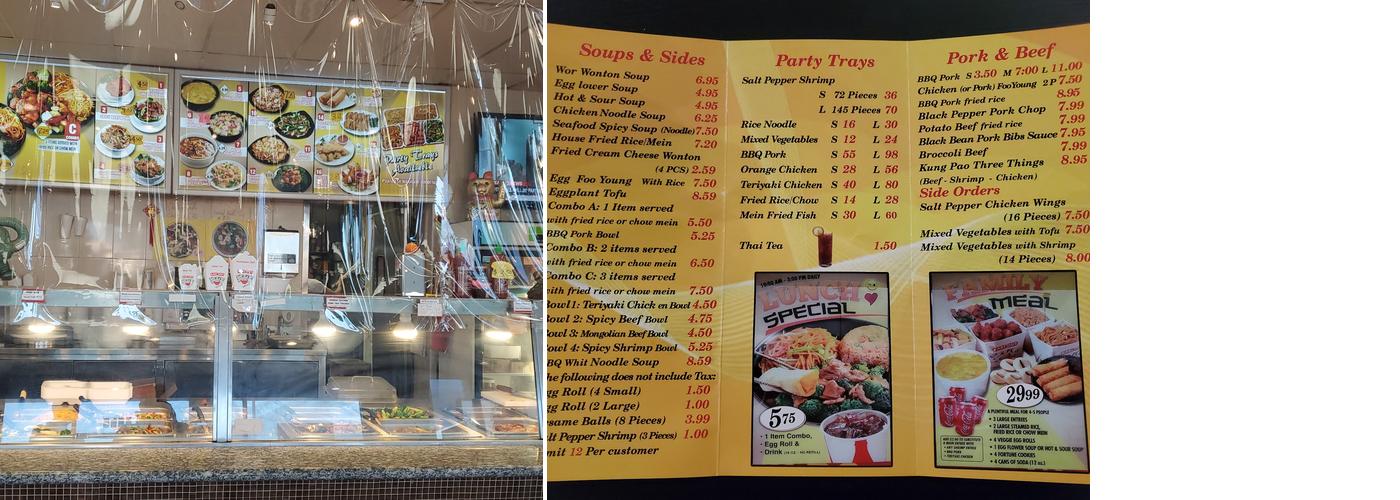 Jumbo Chinese Food Menu