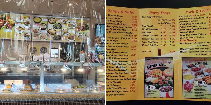 Jumbo Chinese Food Menu