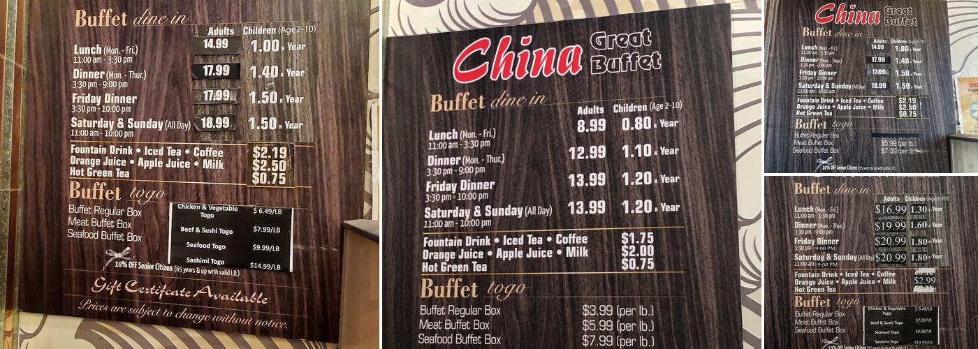 China Great Buffet Menu