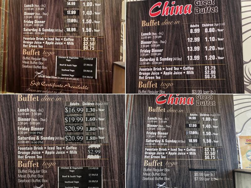 China Great Buffet Menu