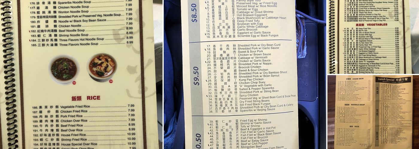 Pauline's Chinese Kitchen Menu