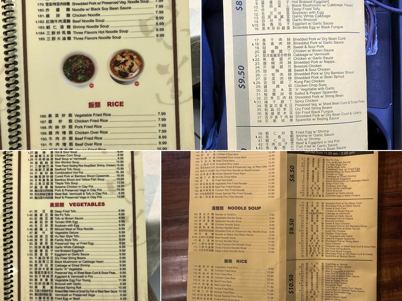 Pauline's Chinese Kitchen Menu