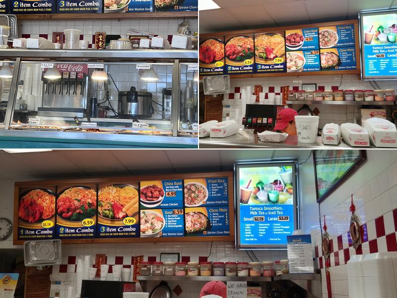 China Wok Express Menu