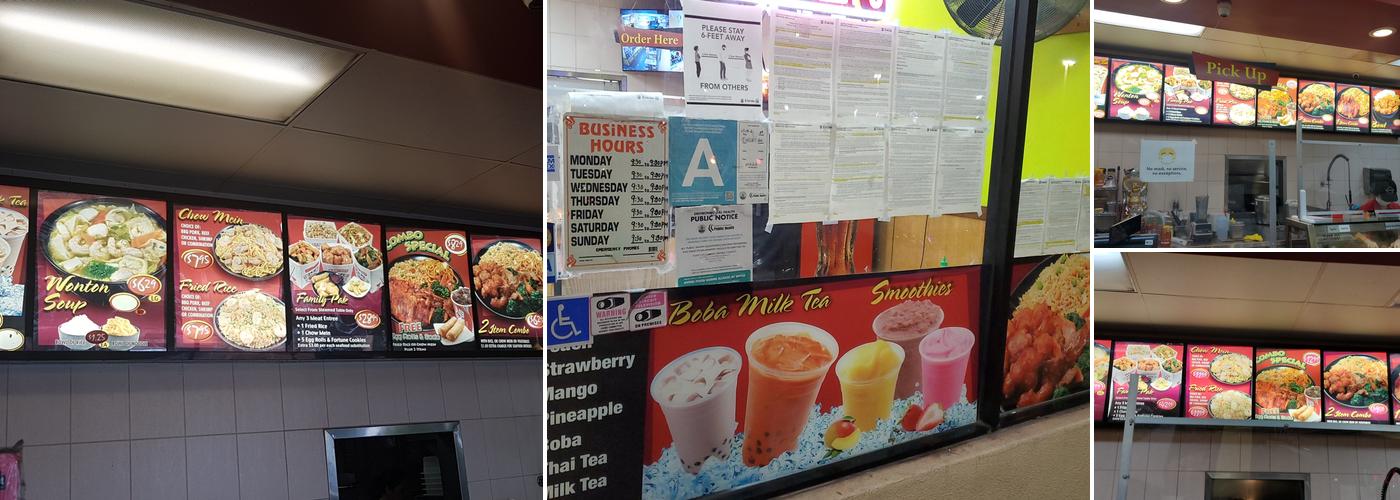 Rice Wok Chinese Food Menu