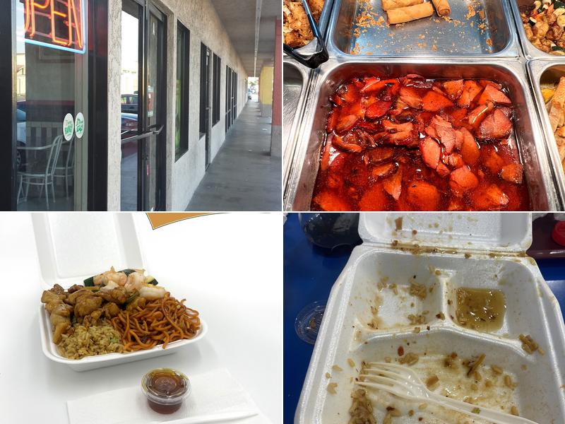 China Express 11723 Garvey Ave, El Monte