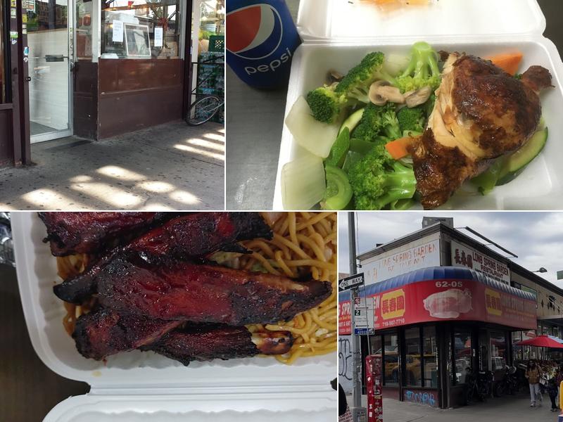 Long Spring Garden 62-05 Roosevelt Ave, Woodside