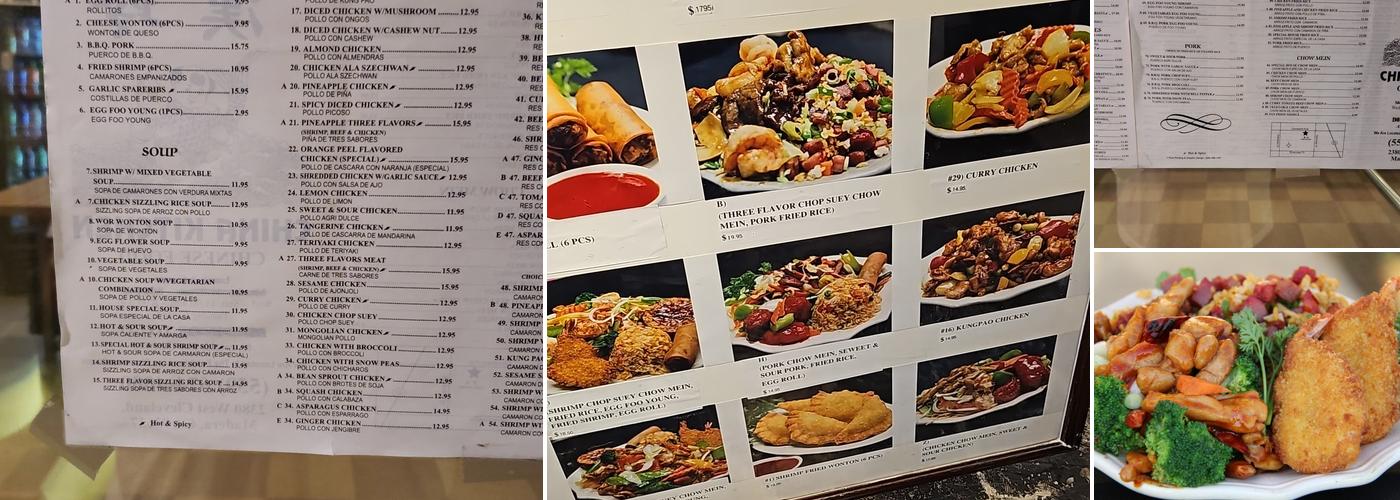 China Kitchen Menu