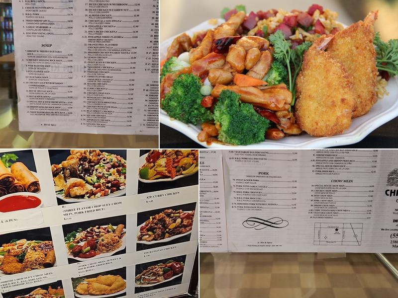 China Kitchen Menu