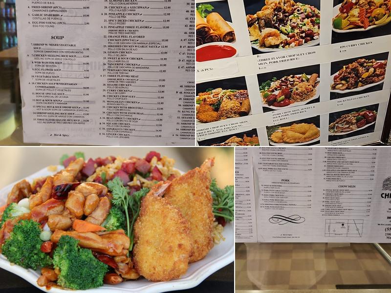 China Kitchen Menu