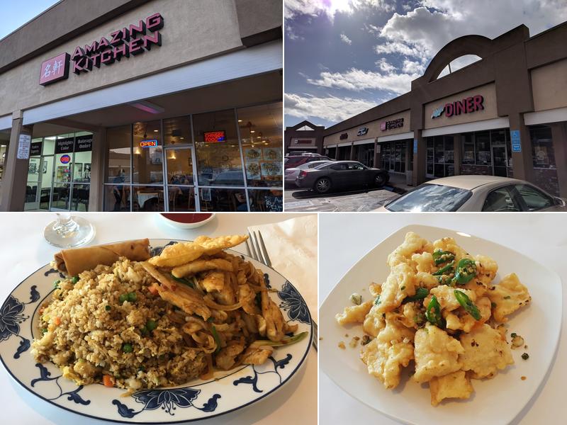 Amazing Kitchen 2211 N Tracy Blvd, Tracy