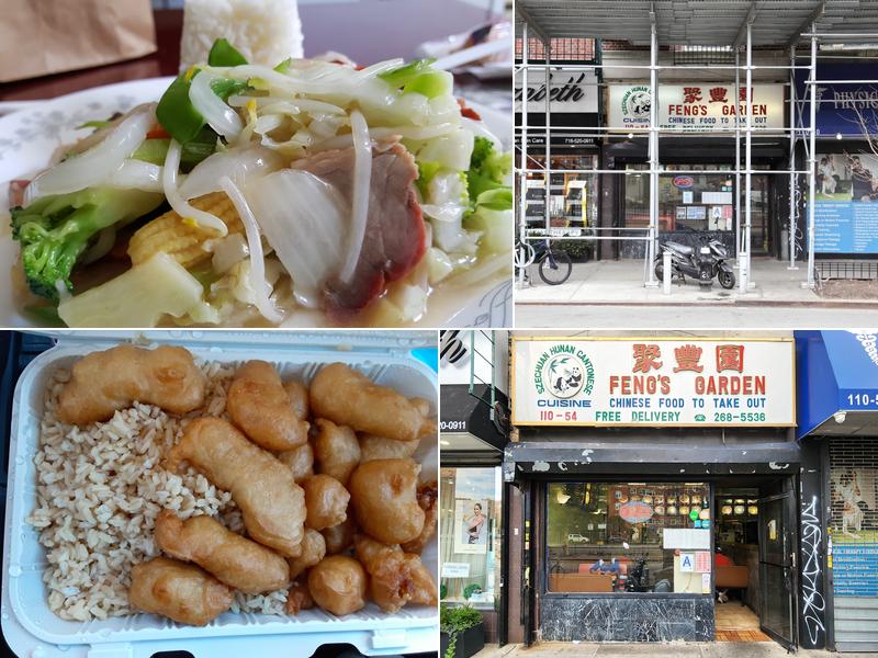 Feng's Garden 11054 Queens Blvd, Forest Hills