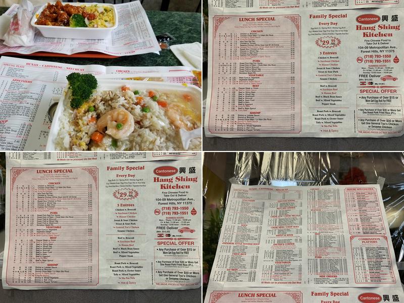 Hang Shing Kitchen Menu