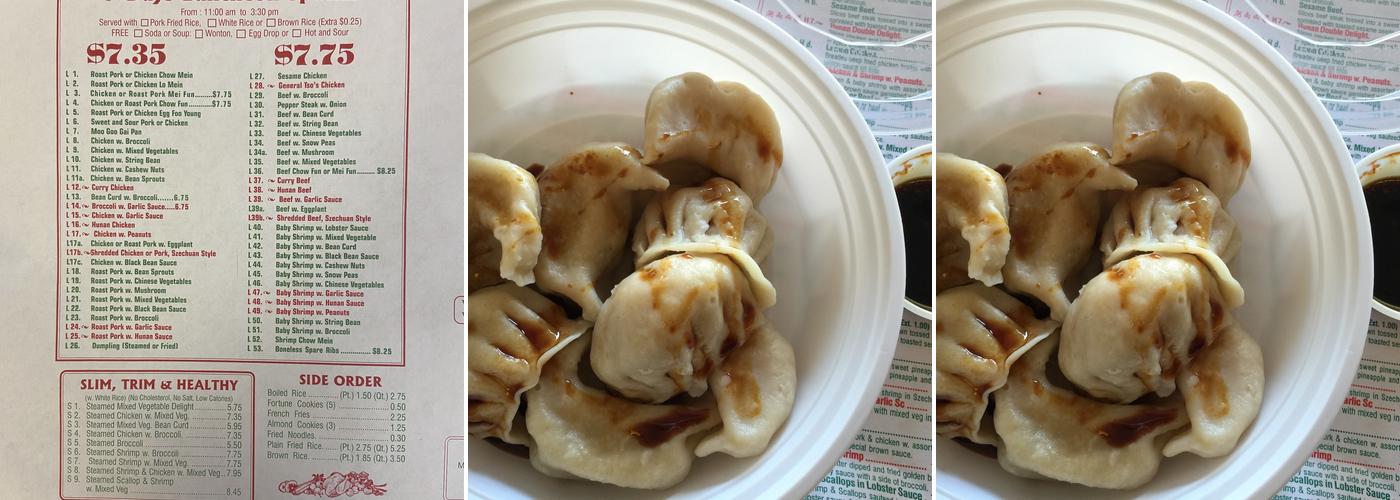 Wing Wah Menu