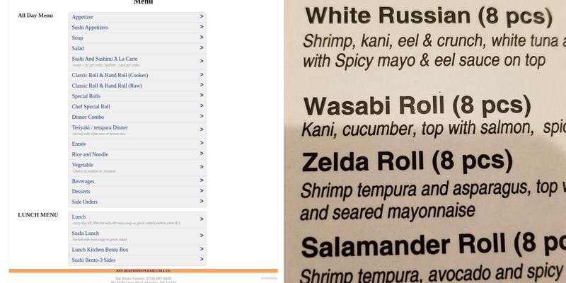 SAI Menu