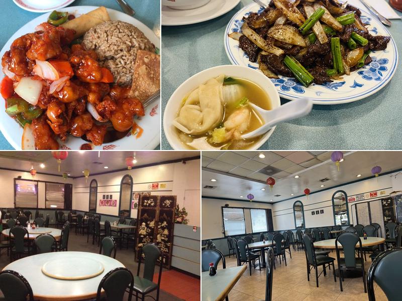 Chu's Garden 1101 S Prairie Ave, Inglewood