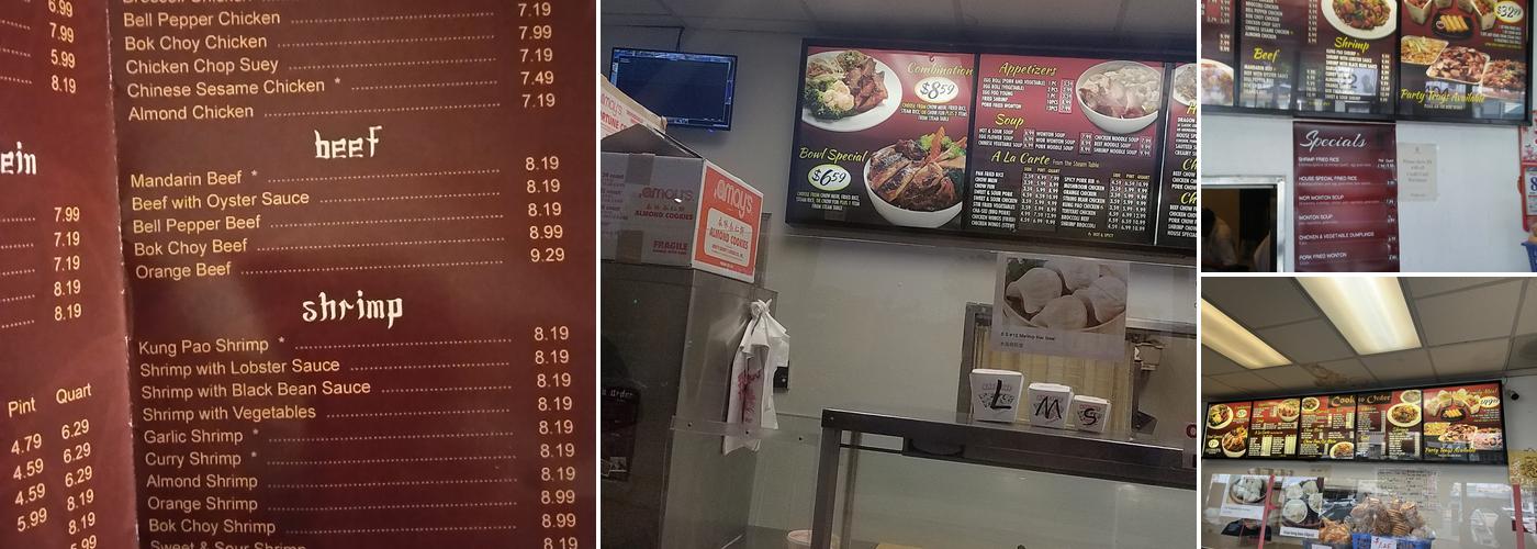 Canton Kitchen Menu