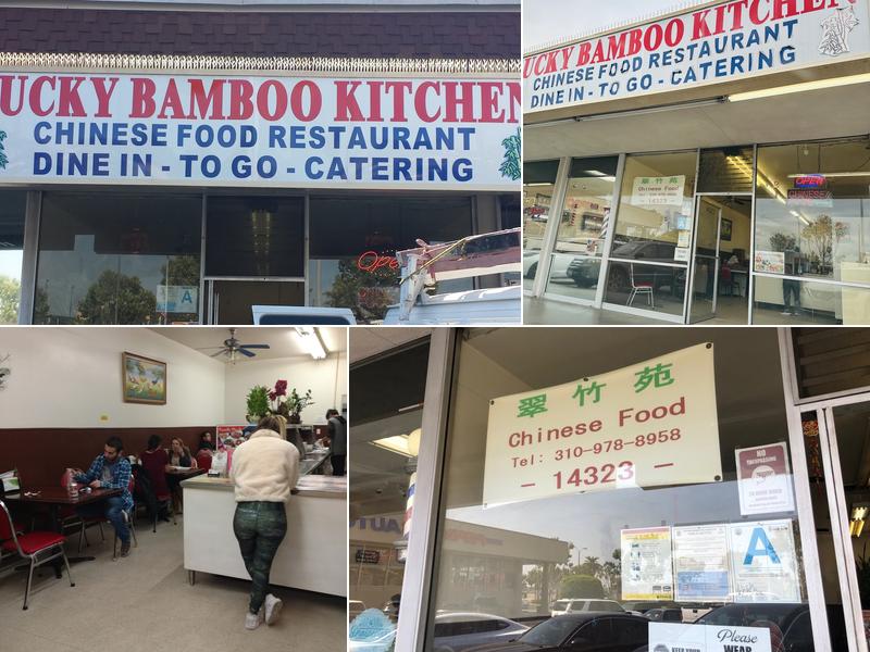 Lucky Bamboo Kitchen 14323 Hawthorne Blvd, Lawndale