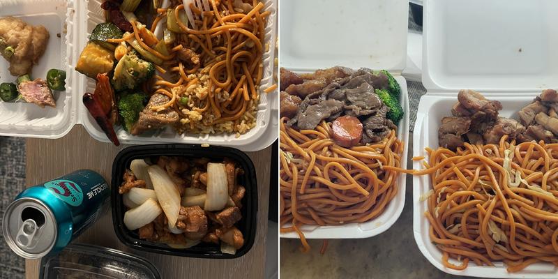 China Express Menu