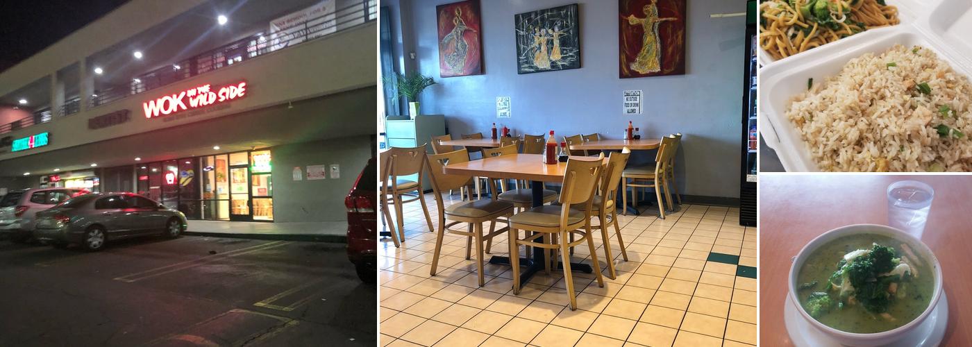 Wok On the Wild Side