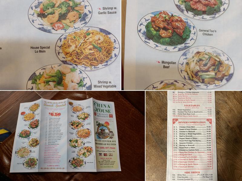 China House Menu