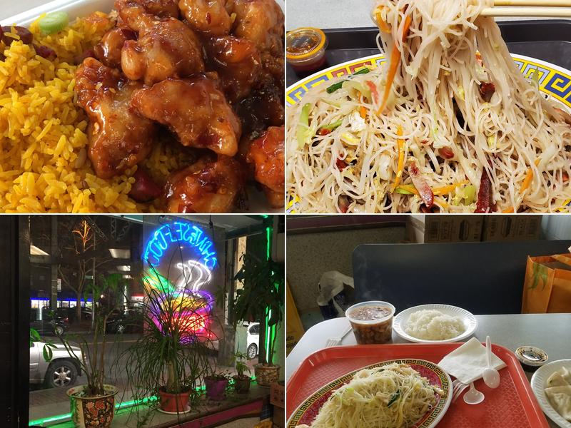 Panda Garden 5917 Roosevelt Ave, Woodside