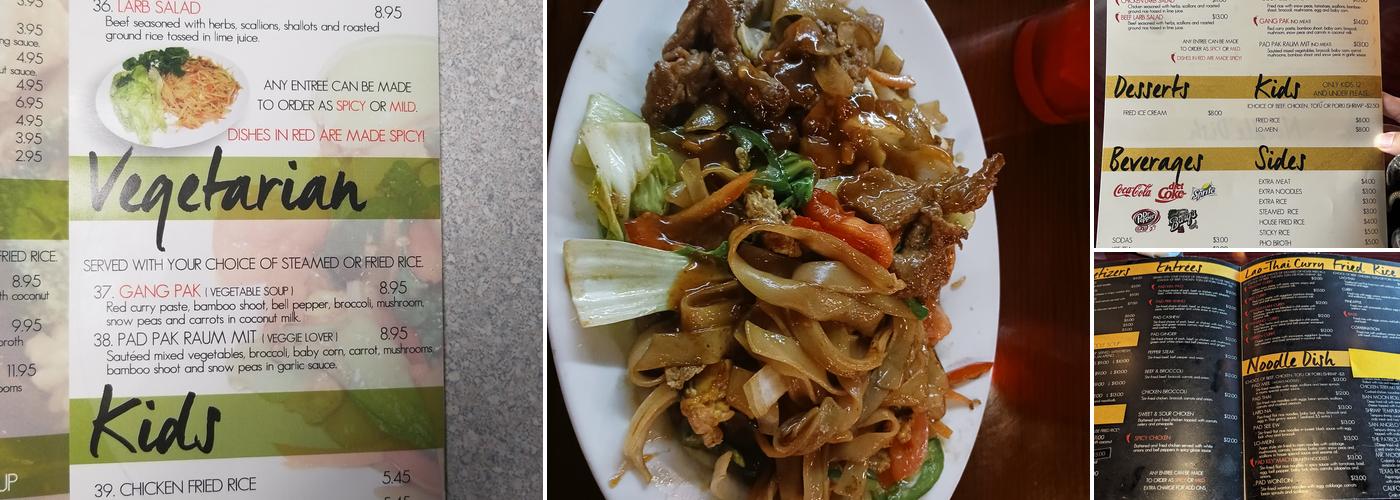 Ban Moon Menu
