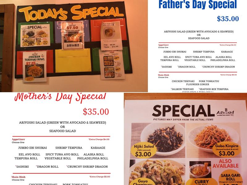 Ariyoshi Japanese Restaurant Menu
