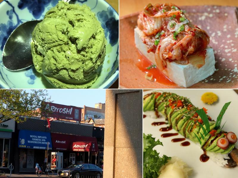 Ariyoshi 41-13 Queens Blvd, Sunnyside