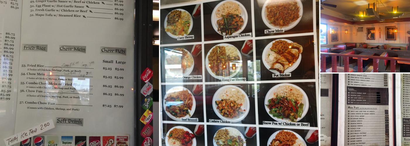 Egg Roll King Menu