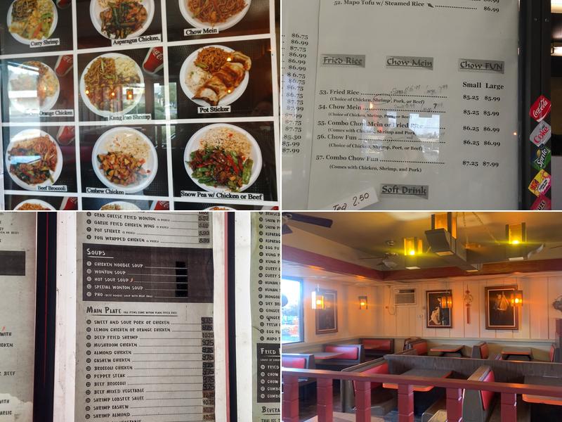 Egg Roll King Menu