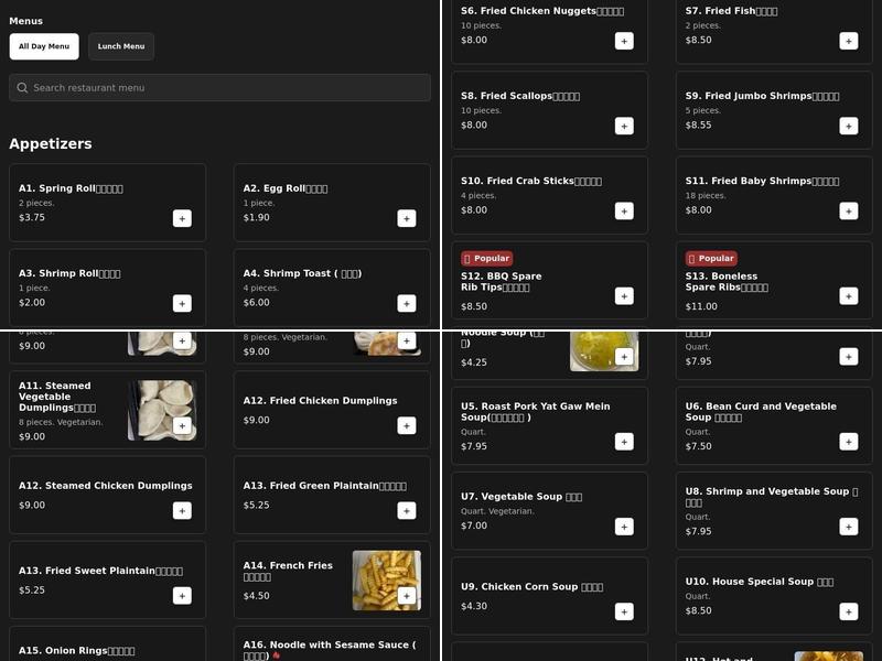 Randy's Menu
