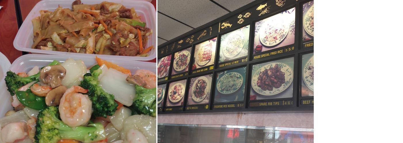 Lucky Chen Menu