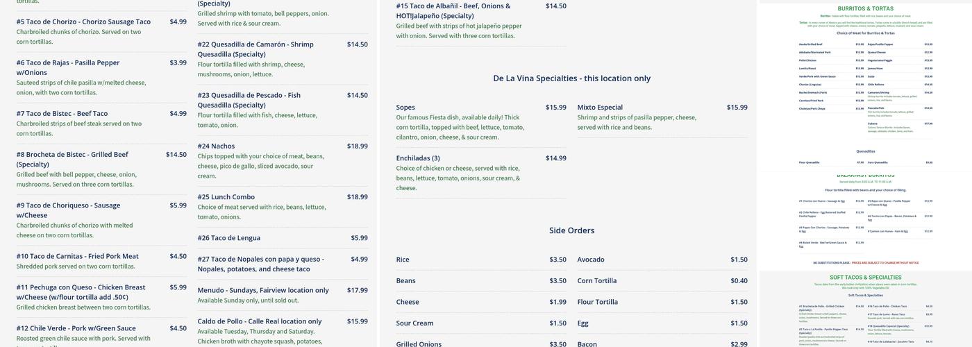 El Sitio Restaurant - Salinas Menu