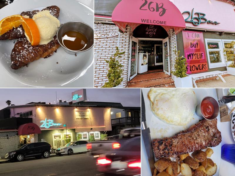 26 Beach 3100 Washington Blvd, Venice