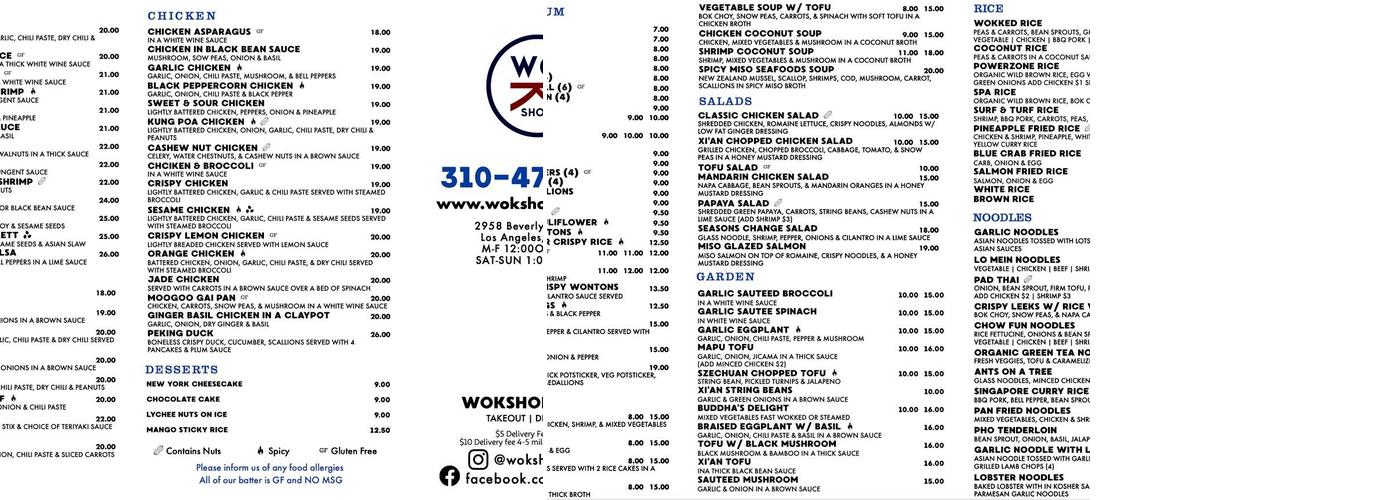 Wokshop by Xi'an Menu