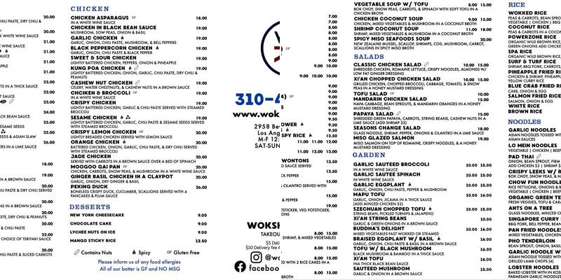 Wokshop by Xi'an Menu