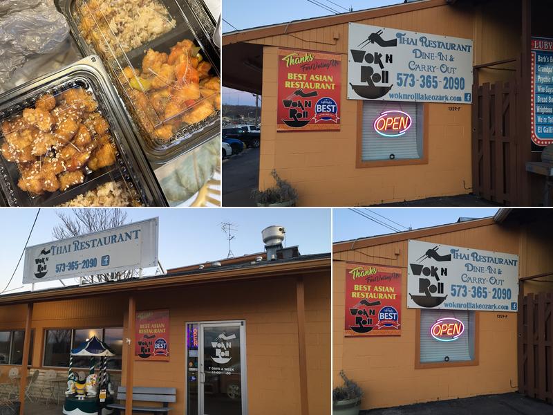 Wok-N-Roll 1359 Bagnell Dam Blvd, Lake Ozark