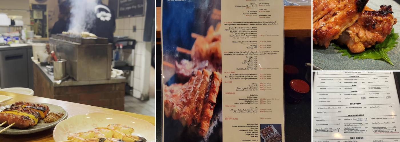 Sakura House Menu