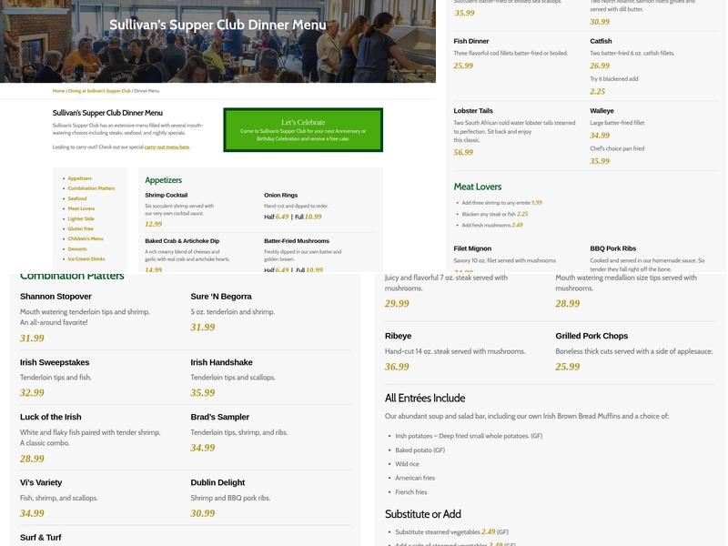 Sullivan's Supper Club Menu