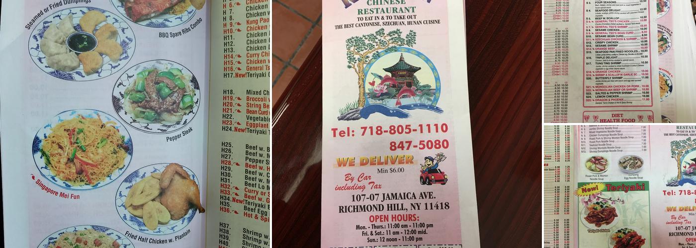 Fortune Kitchen Menu
