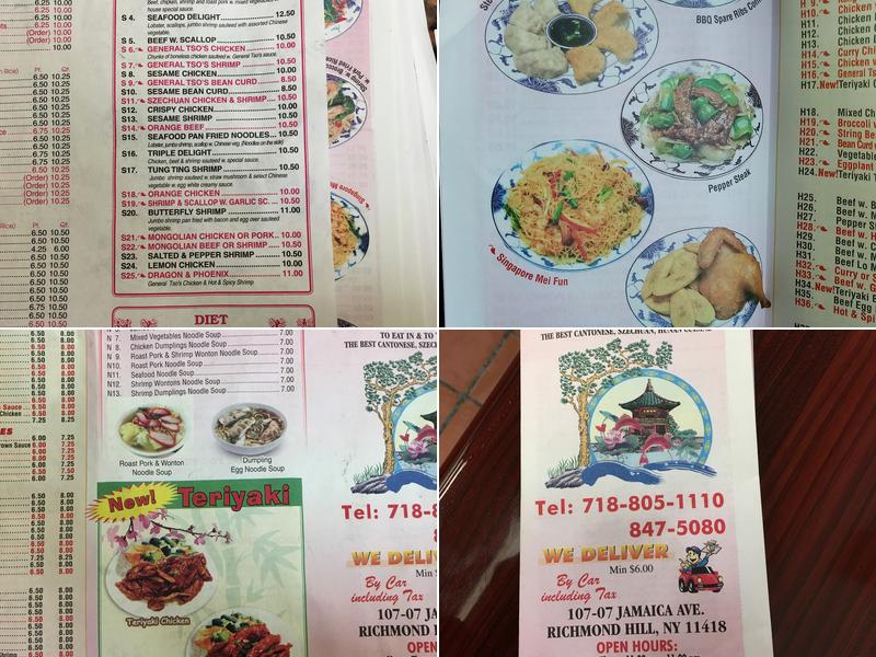 Fortune Kitchen Menu