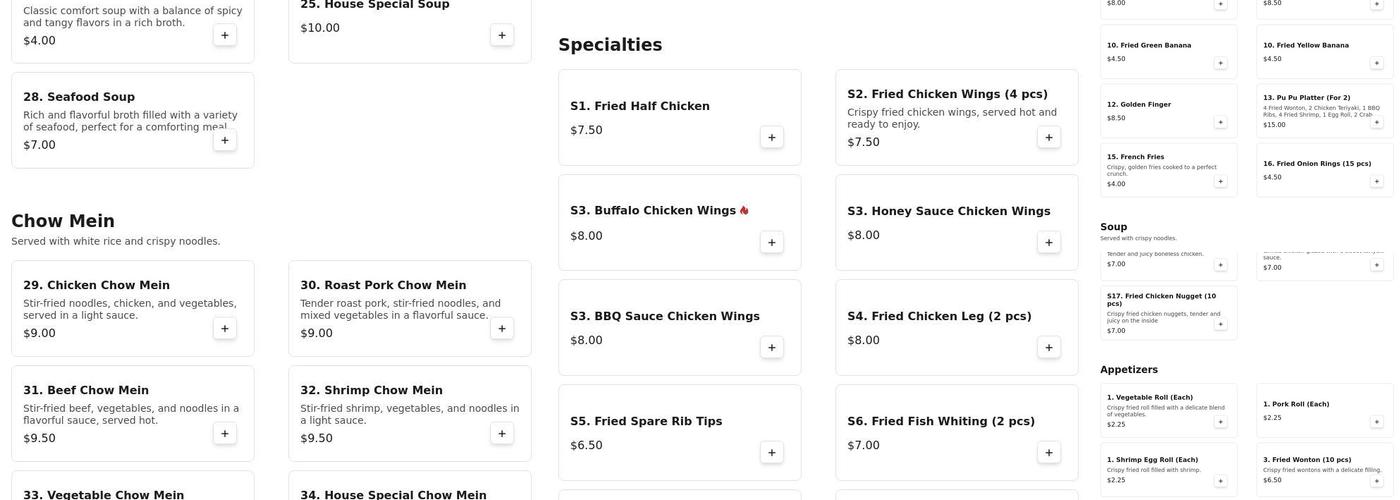 Cheun Hing Kitchen Menu