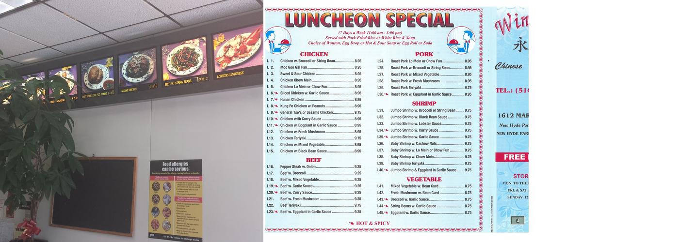 Win Hou Menu