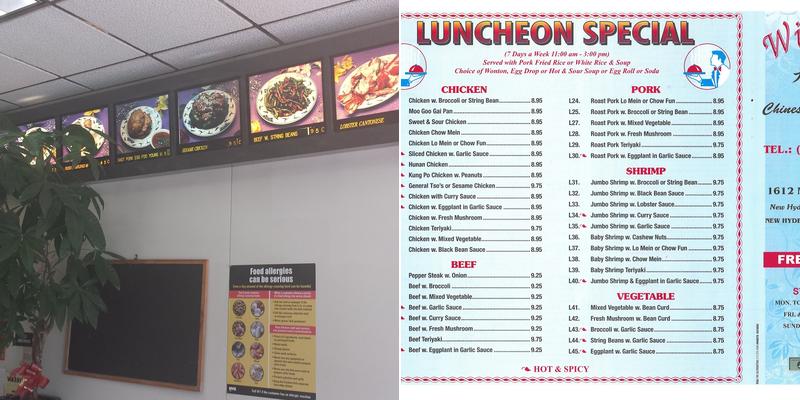 Win Hou Menu