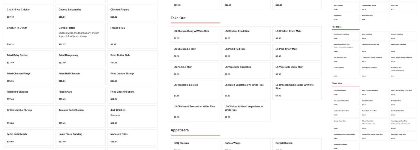 Caribbean Cabana Menu