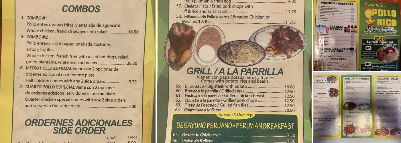 Armando's Pollo Rico Menu