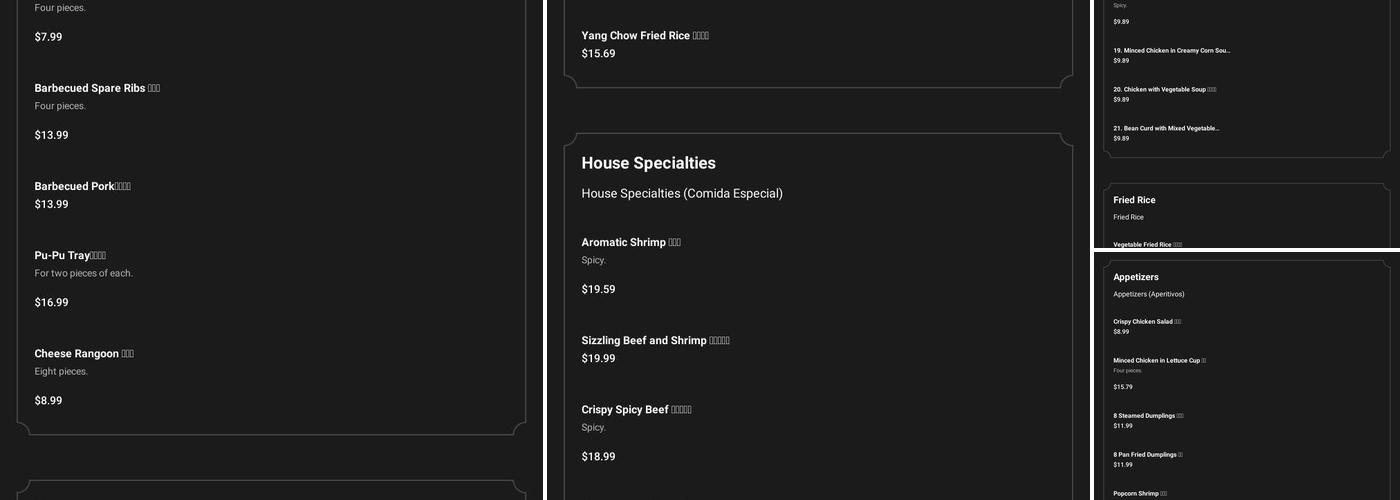 Mandarin Island Menu