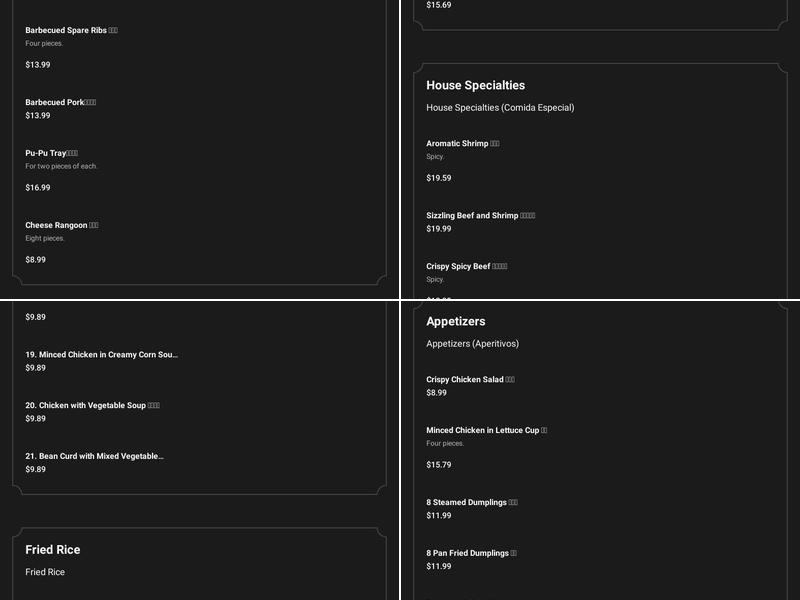 Mandarin Island Menu