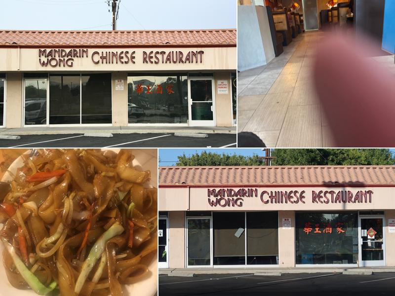 Mandarin Wong Chinese Restaurant