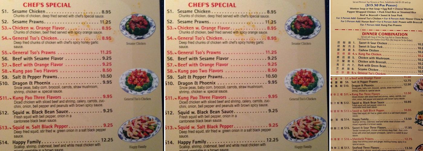 New China Restaurant Menu